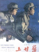 朝俞女装车